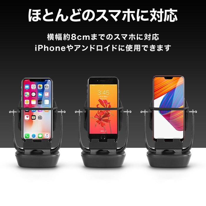 振り子 ポケモンgo 自動 スマホスインガー 歩数カウント おもちゃ スマホスタンド Usb給電 ドラクエウォーク 自動歩数計 増やす 歩数 静音 運動 Attention 通販 Yahoo ショッピング