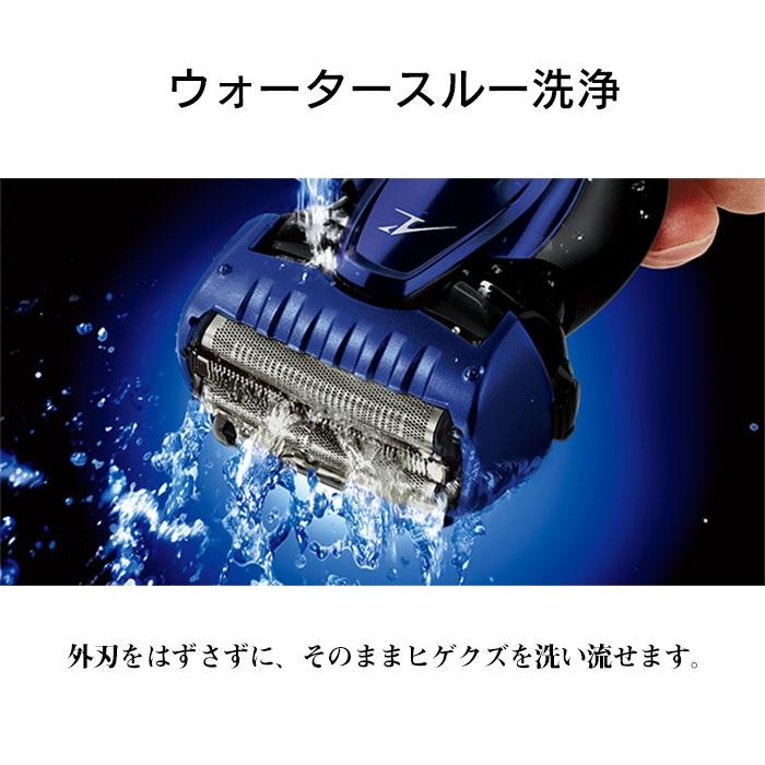 Panasonic 髭剃り シェーバー 男性 パナソニック 電気シェーバー Panasonic 髭剃り シェーバー 男性 パナソニック 電気シェーバー