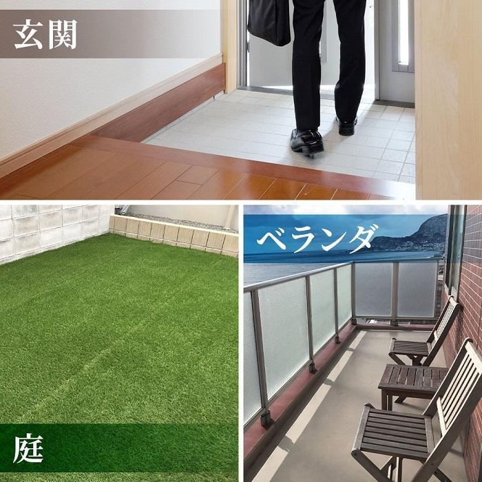 石畳 庭 Diy 30cm 敷石 屋外 石畳み ジョイントタイル ベランダ おしゃれ パネルタイル タイルデッキ テラス 玄関 ガーデンタイル Attention 通販 Yahoo ショッピング