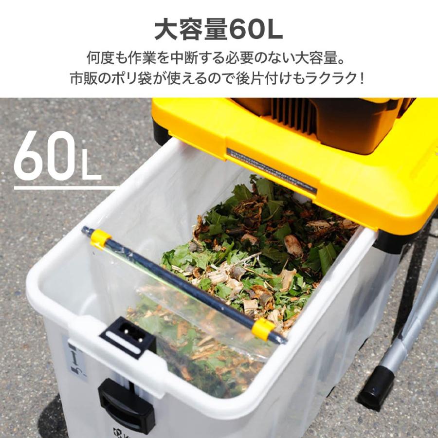 リョービ ガーデンシュレッダー 粉砕機 家庭用 静音 ギヤ式 リョービ ガーデンシュレッダー 粉砕機 家庭用 静音 ギヤ式