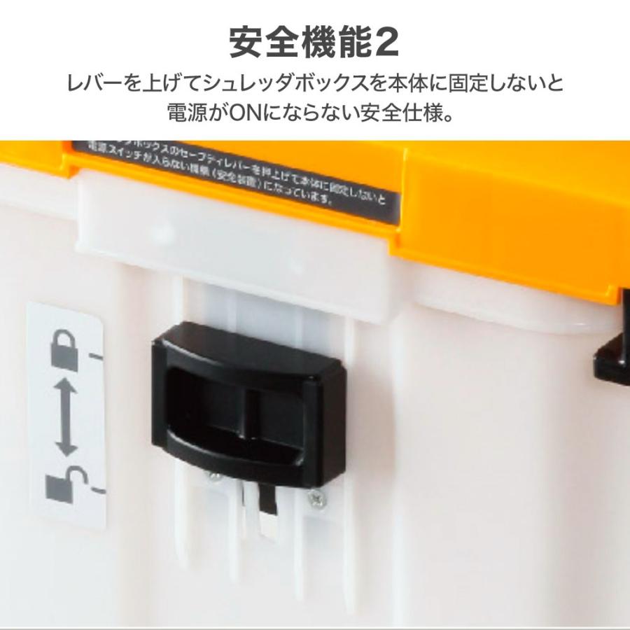 リョービ ガーデンシュレッダー 粉砕機 家庭用 静音 ギヤ式 リョービ ガーデンシュレッダー 粉砕機 家庭用 静音 ギヤ式