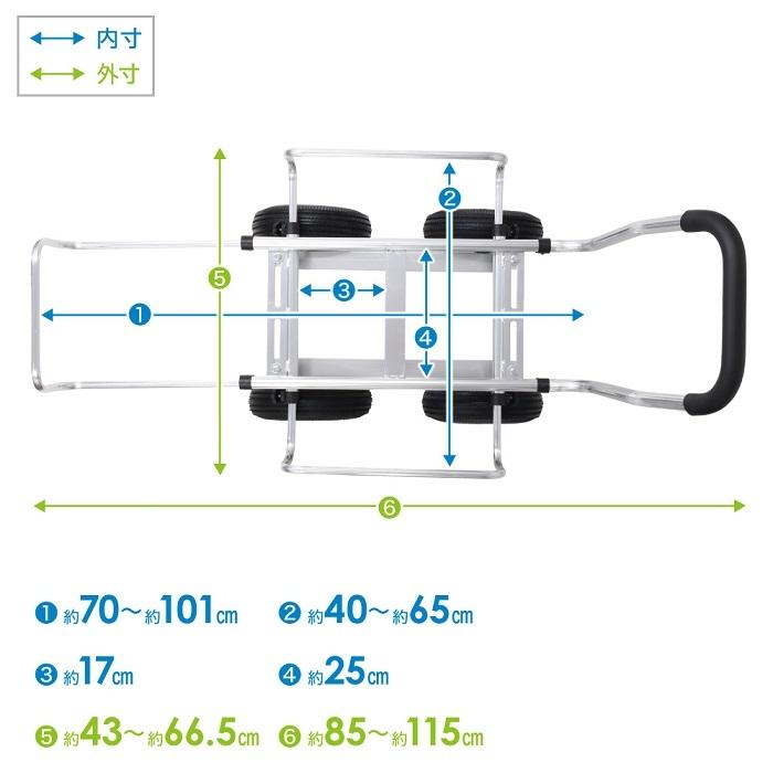 アルミハウスカー 伸縮 ハウスカー 収穫台車 運搬車 農業用 軽量 耐荷重 80kg コンテナ 台車 農業用台車 ボックス 移動 運搬 アルミカート｜attention8-25｜09