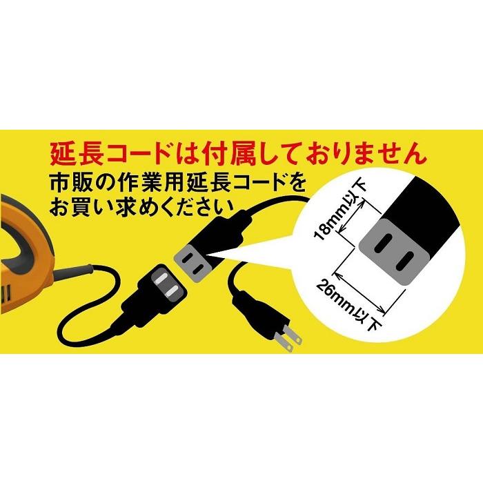 除草バイブレーター★TW-800★草引き★草抜き★ムサシ Amazon | ムサシ 除草バイブレーター オレンジ TW-800 | 草刈機