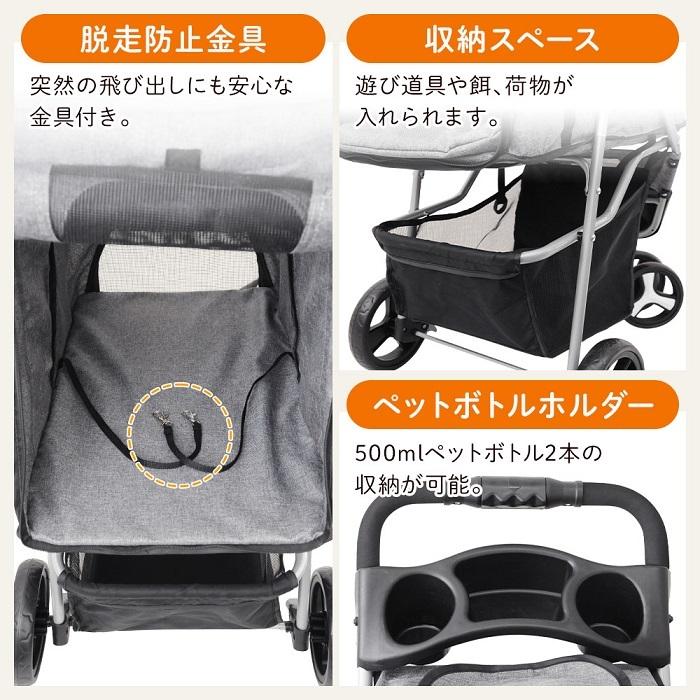 ペットカート 多頭 小型犬 折りたたみ 軽量 犬 三輪 ドッグ ペットカート 多頭 小型犬 折りたたみ 軽量 犬 三輪 ドッグ