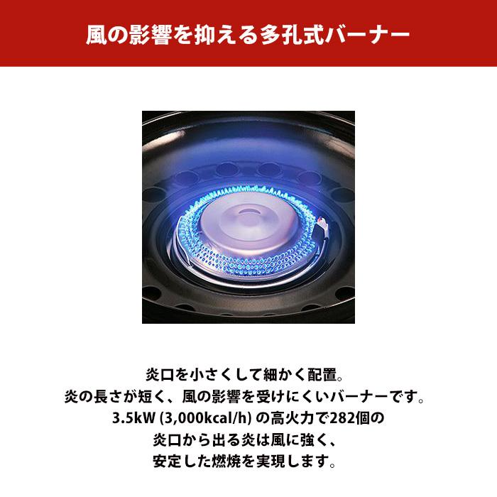Iwatani カセットコンロ イワタニ CB-MVS-2 焼肉 アウトドア Iwatani カセットコンロ イワタニ CB-MVS-2 焼肉 アウトドア