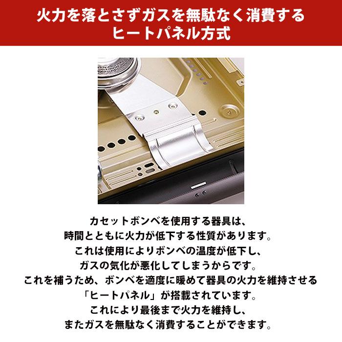 Iwatani カセットコンロ イワタニ CB-MVS-2 焼肉 アウトドア Iwatani カセットコンロ イワタニ CB-MVS-2 焼肉 アウトドア