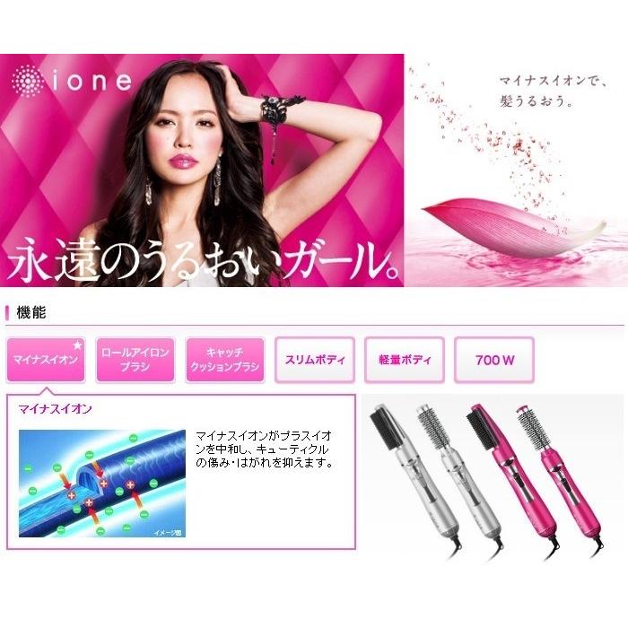 TESCOM ヘアアイロン　TIC750　未使用新品 テスコム（TESCOM） くるくるドライヤー TESCOM TIC750 ドライヤー