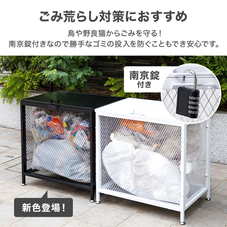 ゴミ箱 屋外 大型 ゴミステーション 蓋つき 175L 集合住宅 ゴミ ゴミ箱 屋外 大型 ゴミステーション 蓋つき 175L 集合住宅 ゴミ