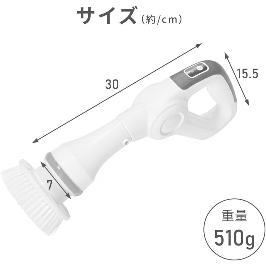 バスポリッシャー 風呂掃除 お風呂掃除 ブラシ 電動ブラシ お風呂
