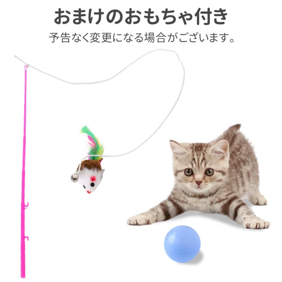 猫ベッド 猫 ベッド ペットベッド 猫ハウス 2段 キャットハウス