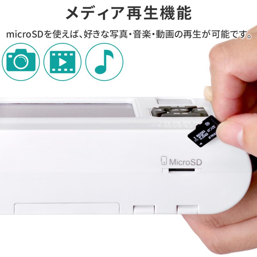 防災ラジオ 小型多機能 FM AM ソーラー 手回し充電 スマホ充電対応 USB充電 テレビ ポータブルテレビ ポケット ラジオ ポータブル イヤホン 軽量 携帯 便利_6