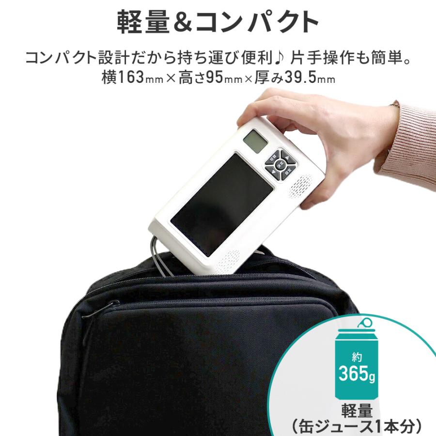 防災ラジオ 小型多機能 FM AM ソーラー 手回し充電 スマホ充電対応 USB充電 テレビ ポータブルテレビ ポケット ラジオ ポータブル イヤホン 軽量 携帯 便利_8