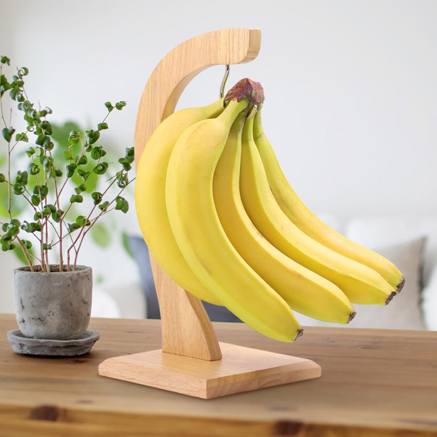 バナナスタンド バナナホルダー バナナツリー バナナフック 掛ける