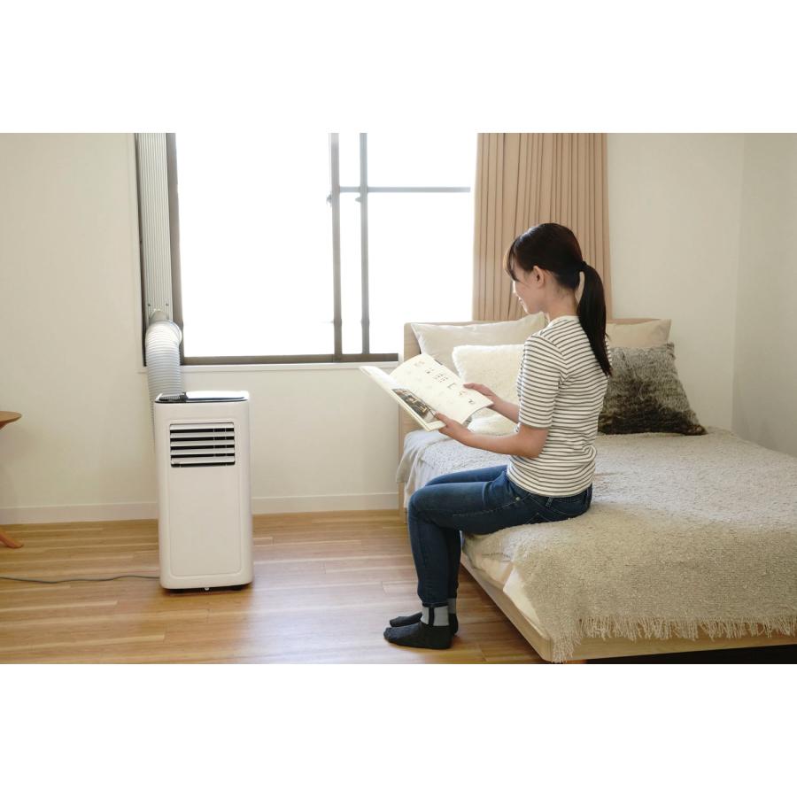 広電 在庫限り ポータブルクーラー 移動式クーラー KEP211R