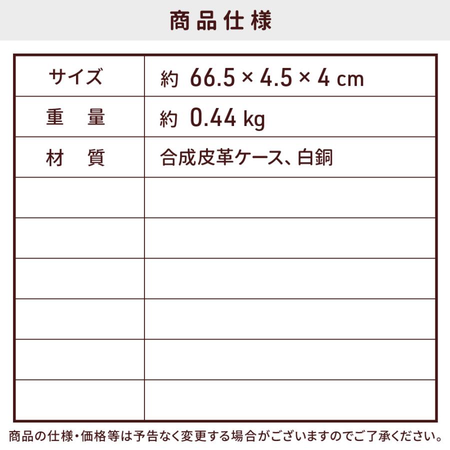 フルート 初心者 セット 7点セット フルートセット 初心者セット 学生