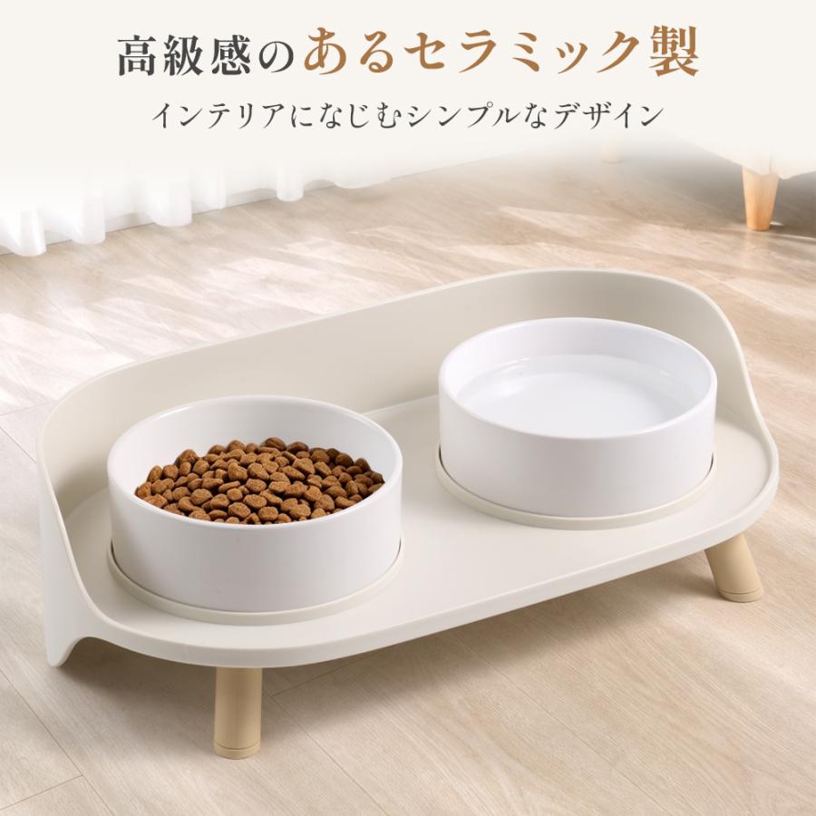 フードボウル 猫 皿 犬 陶磁器 ネコ 餌入れ 水 エサ入れ 水入れ 食事台
