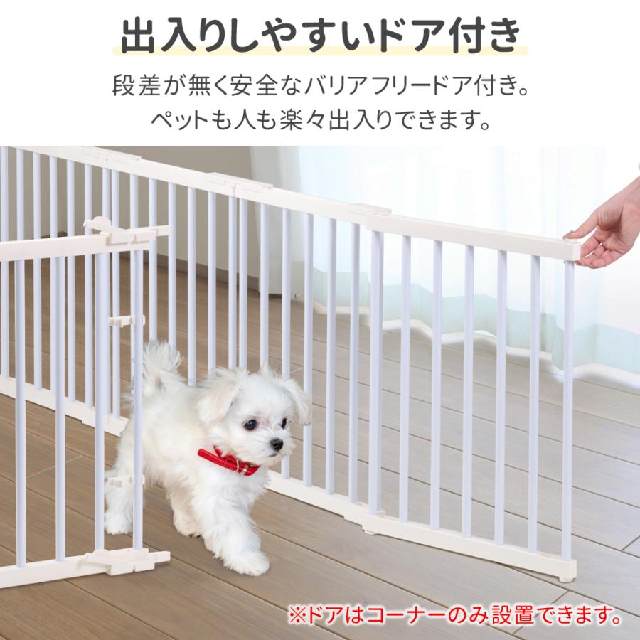 ペットサークル 犬用 ペットフェンス ドア付き 置くだけ 室内 犬 猫