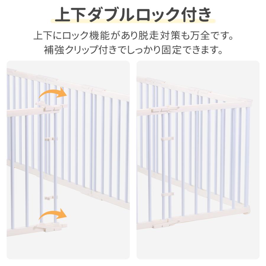 ペットサークル 犬用 ペットフェンス ドア付き 置くだけ 室内 犬 猫