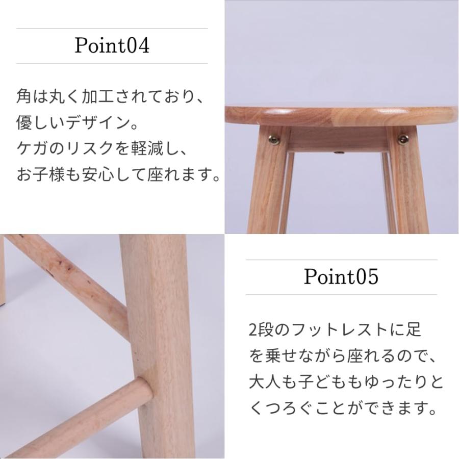 カフェチェア　ハイスツール　スツール 楽天市場】ハイスツール 什器 カフェ アイアン スツール