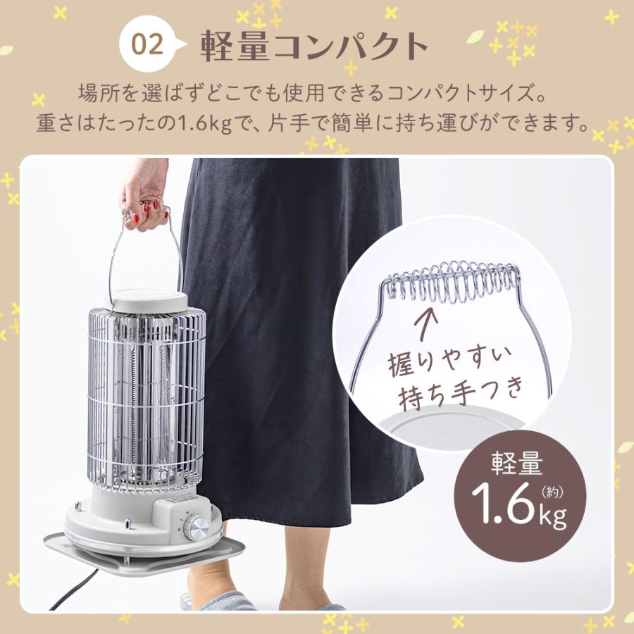 電気ストーブ 省エネ 小型 レトロ ヒーター 暖房器具 電気ヒーター