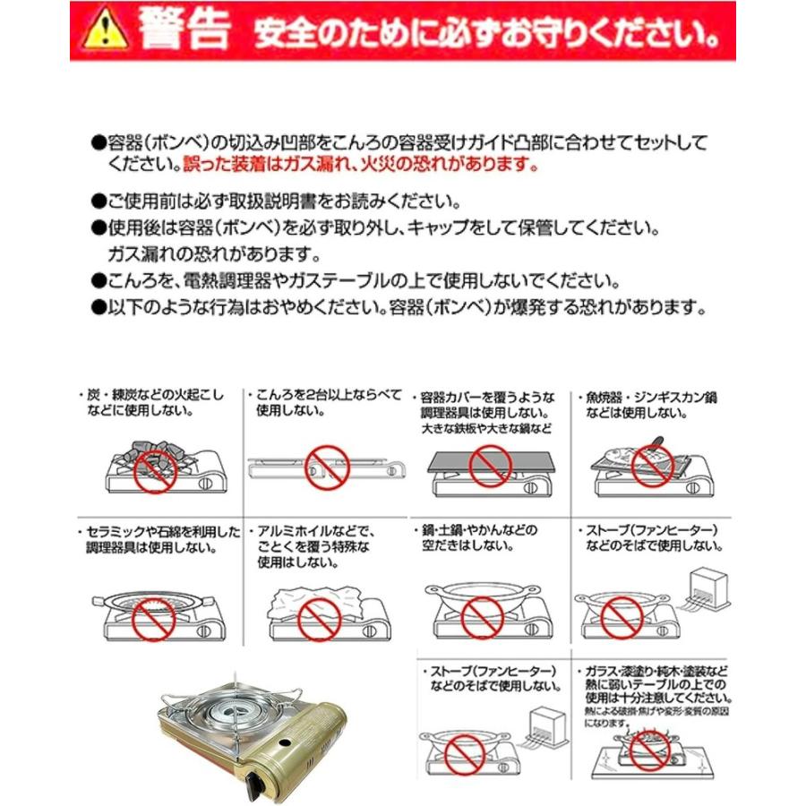 TTS カセットコンロ ガスコンロ 卓上コンロ ガス 卓上ガスコンロ