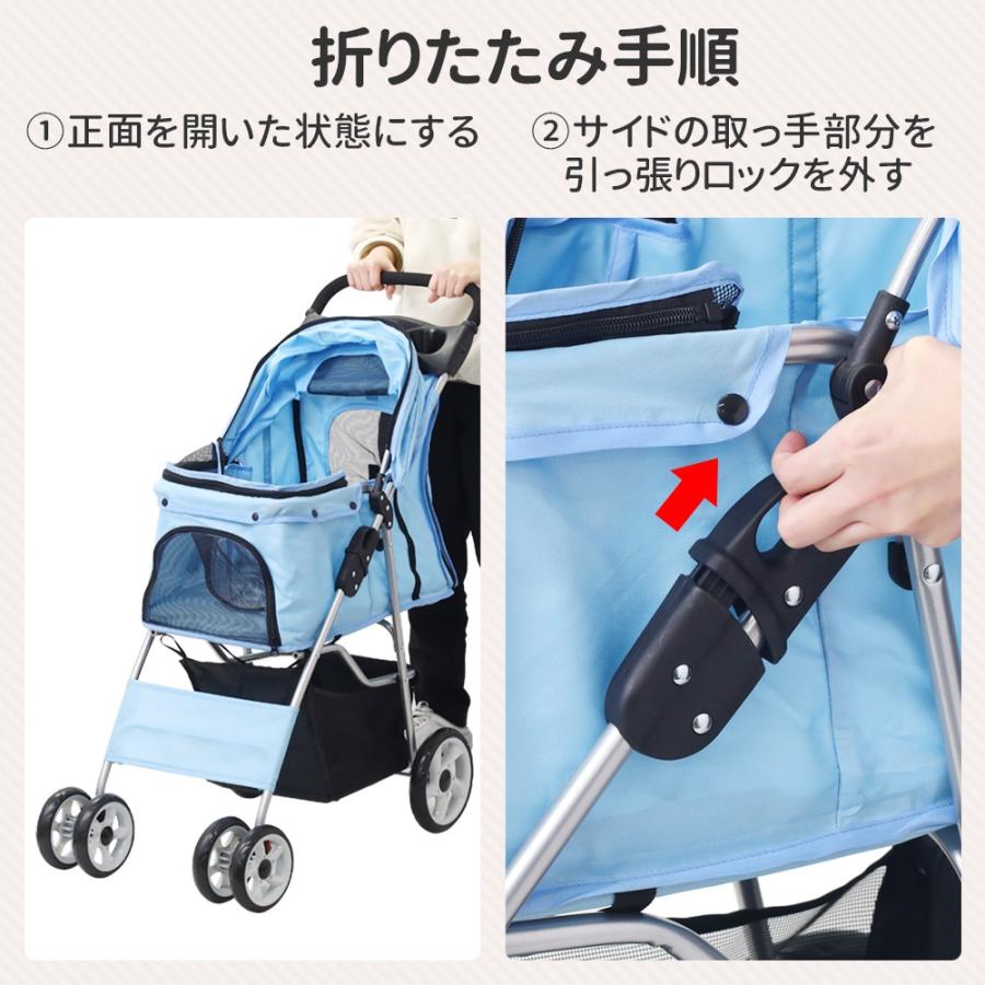 ペットカート 多頭 小型犬 折りたたみ 2頭用 ドッグカート ペットカート 多頭 小型犬 折りたたみ 2頭用 ドッグカート