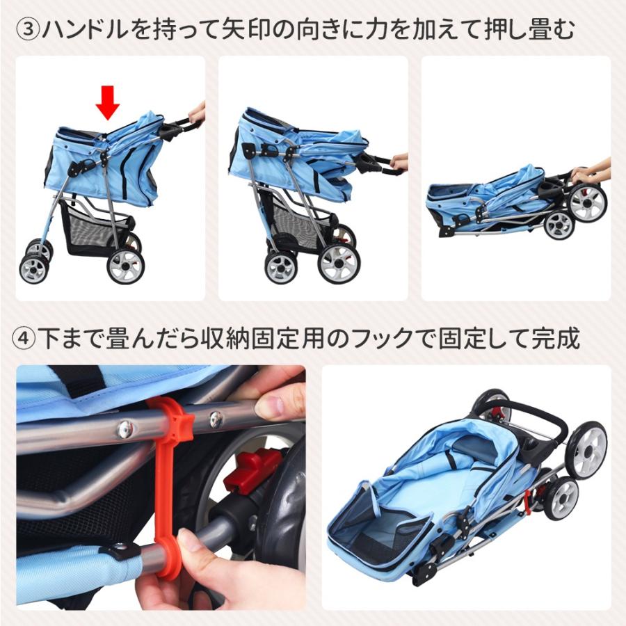 ペット用2段カート  バギー 多頭飼い ブルー ペットカート 多頭 小型犬 折りたたみ 2頭用 ドッグカート ペット用
