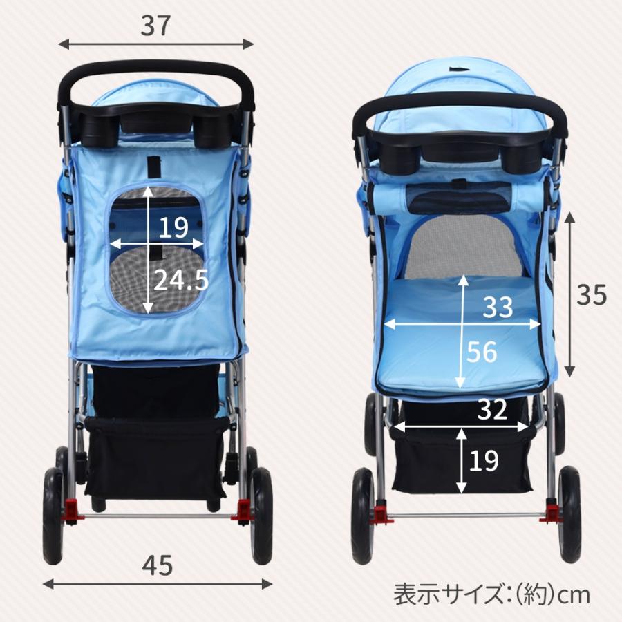 ペットカート 多頭 小型犬 折りたたみ 2頭用 ドッグカート