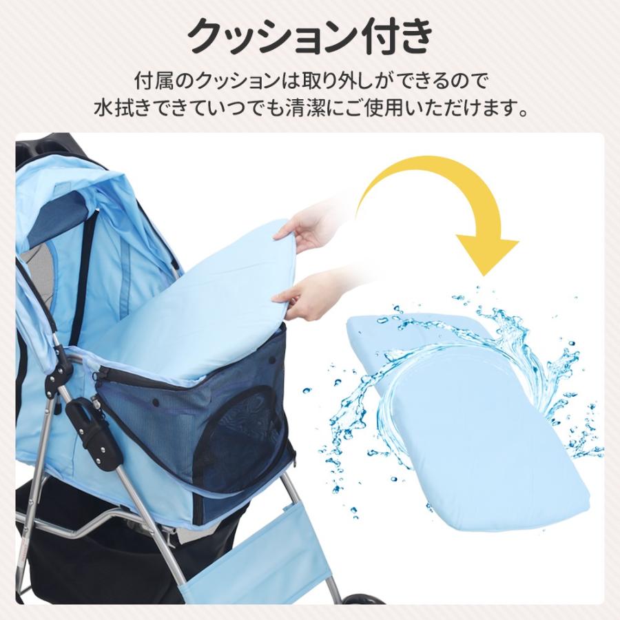 ペットカート 多頭 小型犬 折りたたみ 2頭用 ドッグカート ペット用