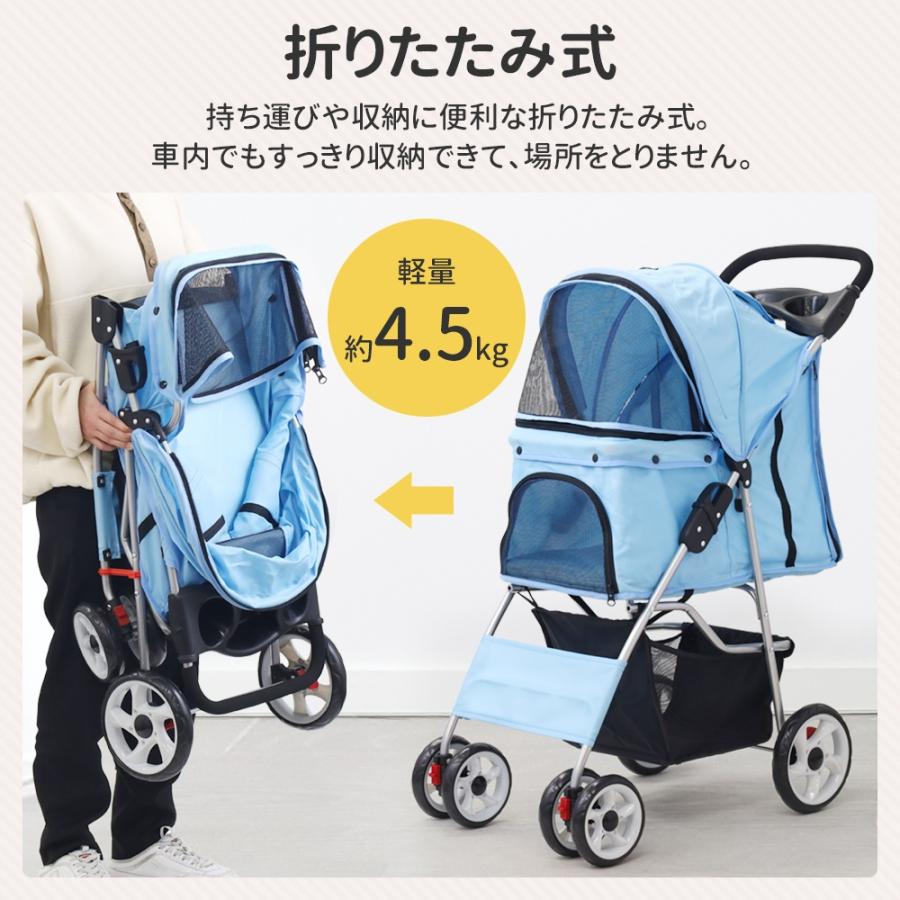ペットカート 多頭 小型犬 折りたたみ 2頭用 ドッグカート ペットカート 多頭 小型犬 折りたたみ 2頭用 ドッグカート