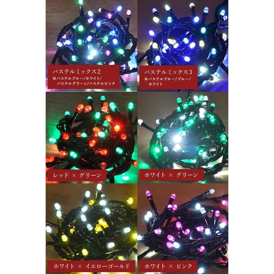 イルミネーション LEDライト お試し 50球 屋外用 クリスマスツリー コントローラーセット 防雨 ツリー ストレート インテリア :a000000113519-copy:attention - 通販 - Yahoo!ショッピング イルミネーション LEDライト お試し 50球 屋外用 クリスマスツリー コントローラーセット 防雨 ツリー ストレート インテリア :a000000113519-copy:attention - 通販 - Yahoo!ショッピング