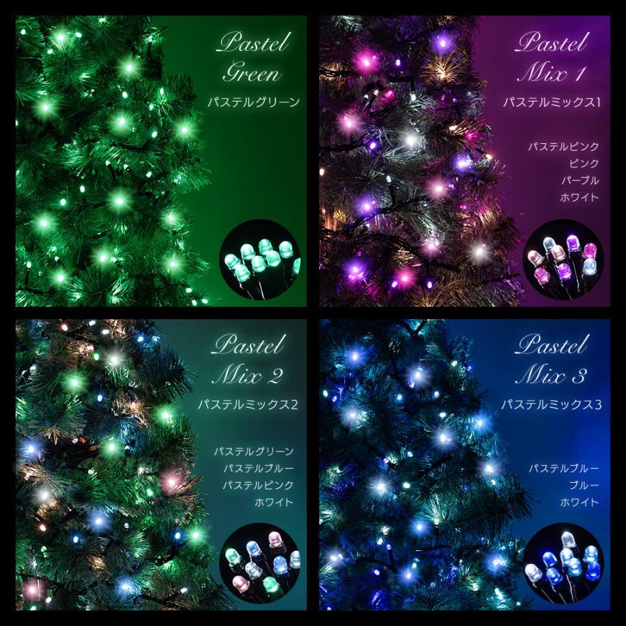 イルミネーション 屋外 300球 LED イルミネーションライト クリスマス