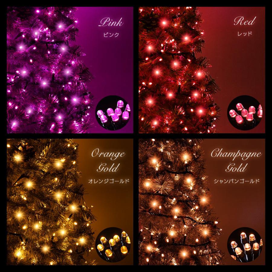 イルミネーション 屋外 LED 500球 イルミネーションライト コンセント