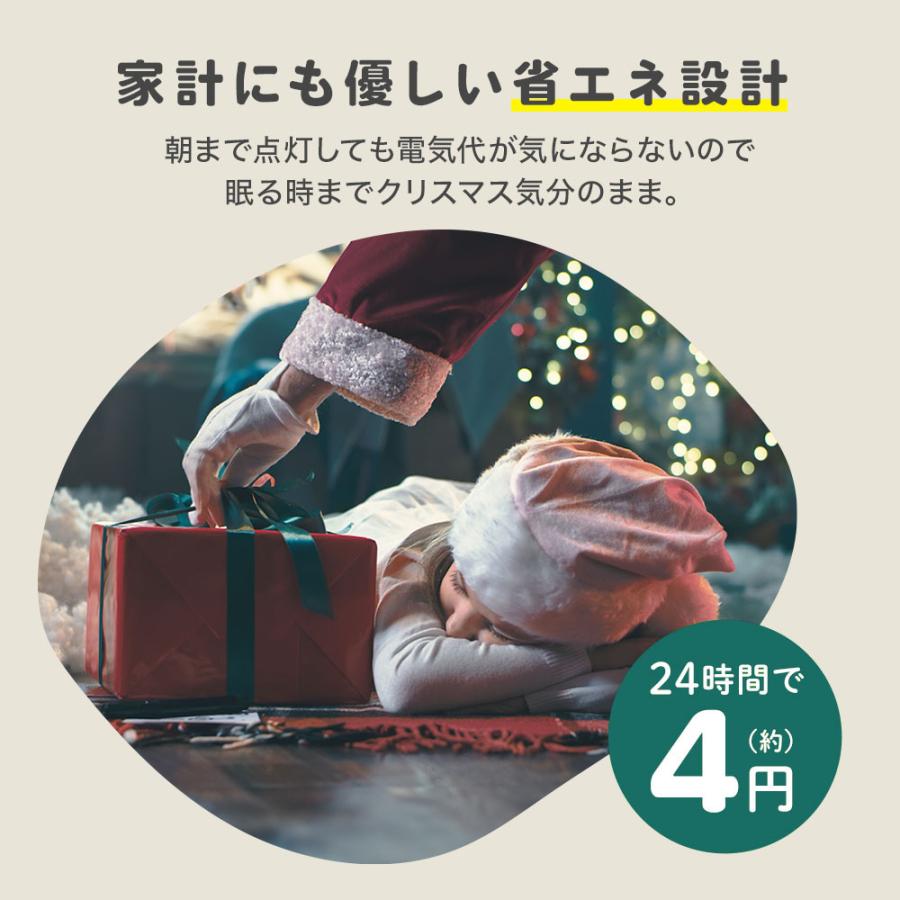 クリスマスツリー ledライト ライト 150cm ホワイト ピンク グリーン