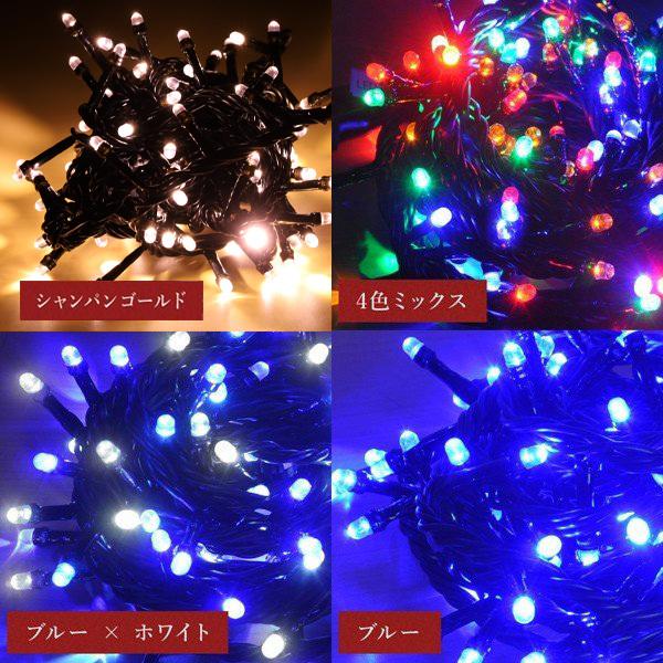 新LEDイルミネーション電飾 100球 4色ミックス クリスマスライト クリスマスイルミネーション いるみねーしょん