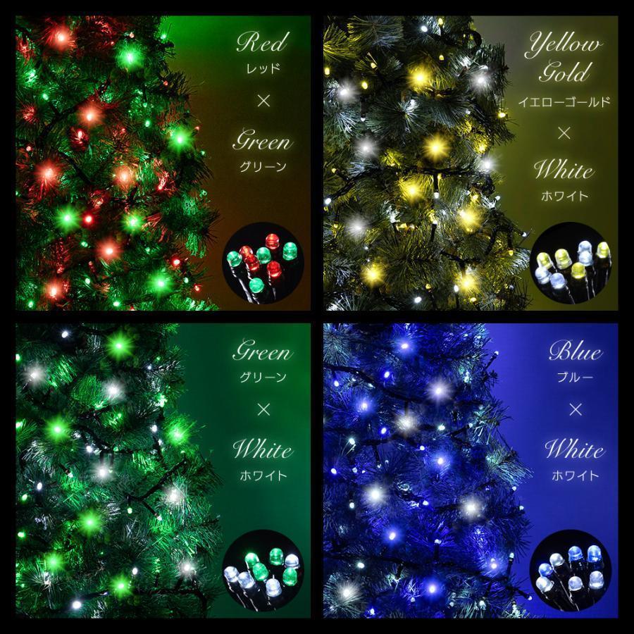 イルミネーション 屋外 LED 1200球 42m イルミネーションライト