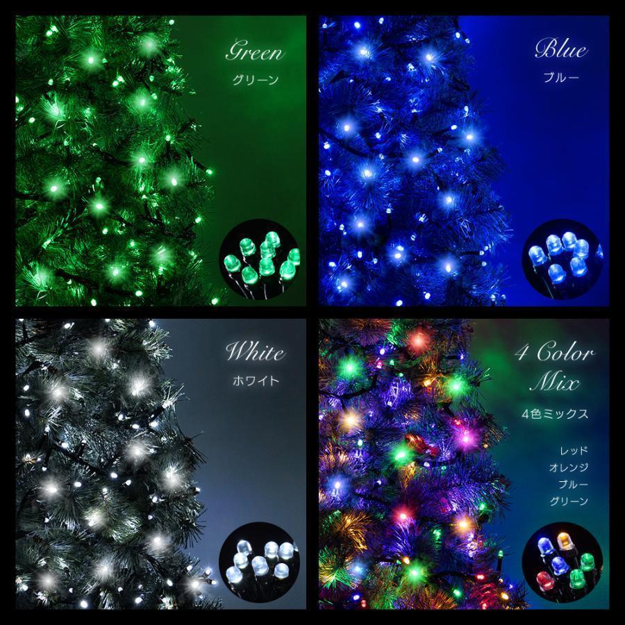 イルミネーション 屋外 LED 2000球 70m イルミネーションライト