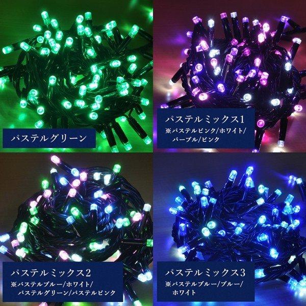 防水 イルミネーション 屋外 1000球 LED LEDライト イルミ クリスマスツリー 室内 クリスマス 冬 装飾 庭 ガーデニング イルミネーションライト｜attention8-25｜08