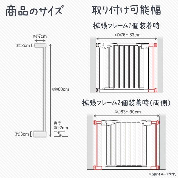 柵 犬 猫 ゲージ 拡張可能 小型 中型 フェンス Mサイズ ナチュラル 柵 犬 猫 ゲージ 拡張可能 小型 中型 フェンス Mサイズ ホワイト