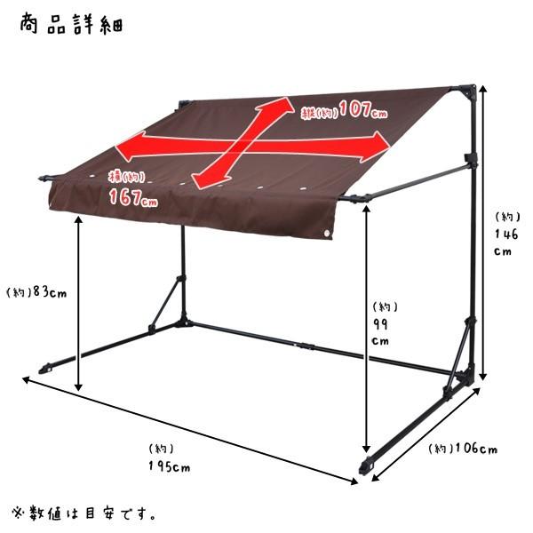 自転車 屋根 雨よけ 2台 サイクルガレージ サイクルタープ バイク 日除け サイクルポート 物置き テント 車庫 簡易式 2台用 バイク置き場 A Attention 通販 Yahoo ショッピング