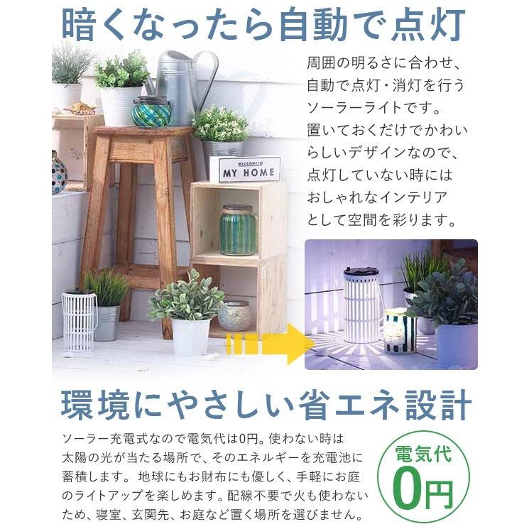 インテリアライト おしゃれ Led 和風 ソーラーライト 屋外 庭 間接照明 自動点灯 置き型 玄関 庭園灯 ライト 防犯 照明 レトロ ガーデンライト A Attention 通販 Yahoo ショッピング