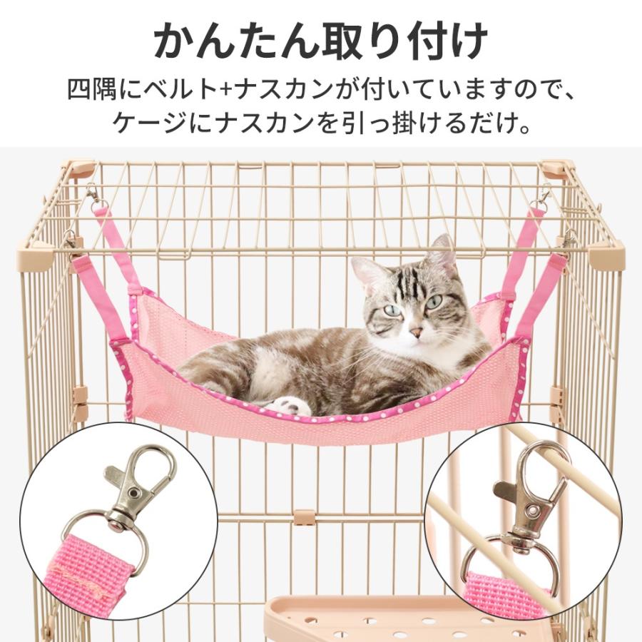キャットハンモック 猫 ハンモック メッシュ 吊り下げ 猫用ハンモック