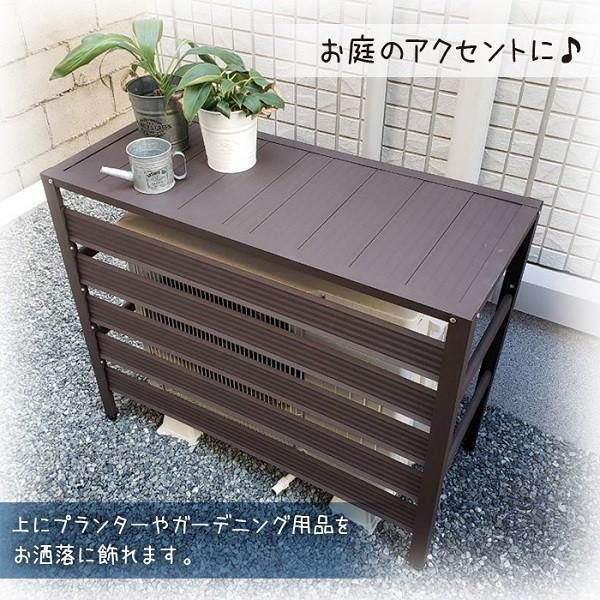 室外機カバー アルミ 日よけ おしゃれ 室外機 エアコン ルーバー Diy ガーデニング 物置 エアコンカバー カバー 冬 雨 クーラー 軽量 目隠し 直射日光 A Copy Attention 通販 Yahoo ショッピング