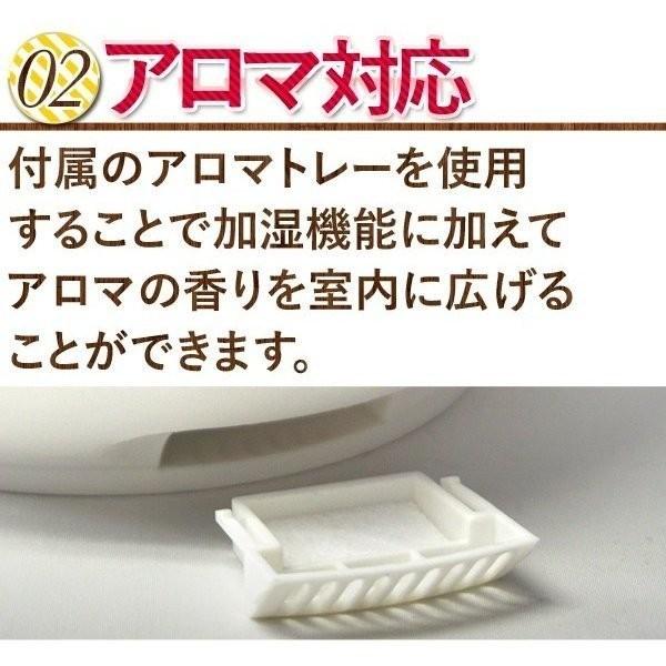 アロマ加湿器 超音波式 大容量 2.4L 卓上 アロマディフューザー おしゃれ プレゼント 乾燥 風邪 ミスト しずく 水滴型 オイル 乾燥 風邪｜attention8-25｜03