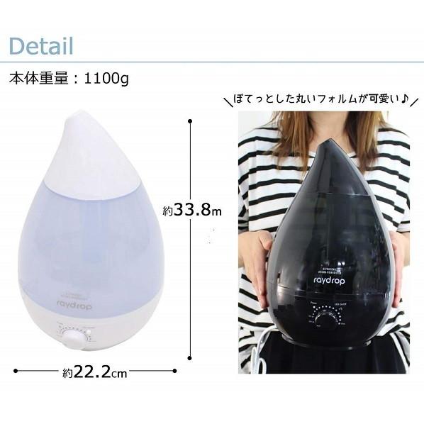 加湿器 大容量 3.8L アロマ加湿器 超音波式 卓上 アロマディフューザー