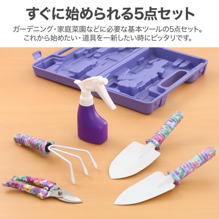ガーデニングツールセット ライトグリーン 楽天市場】【LINE登録300円OFFクーポン】【ラッピング可