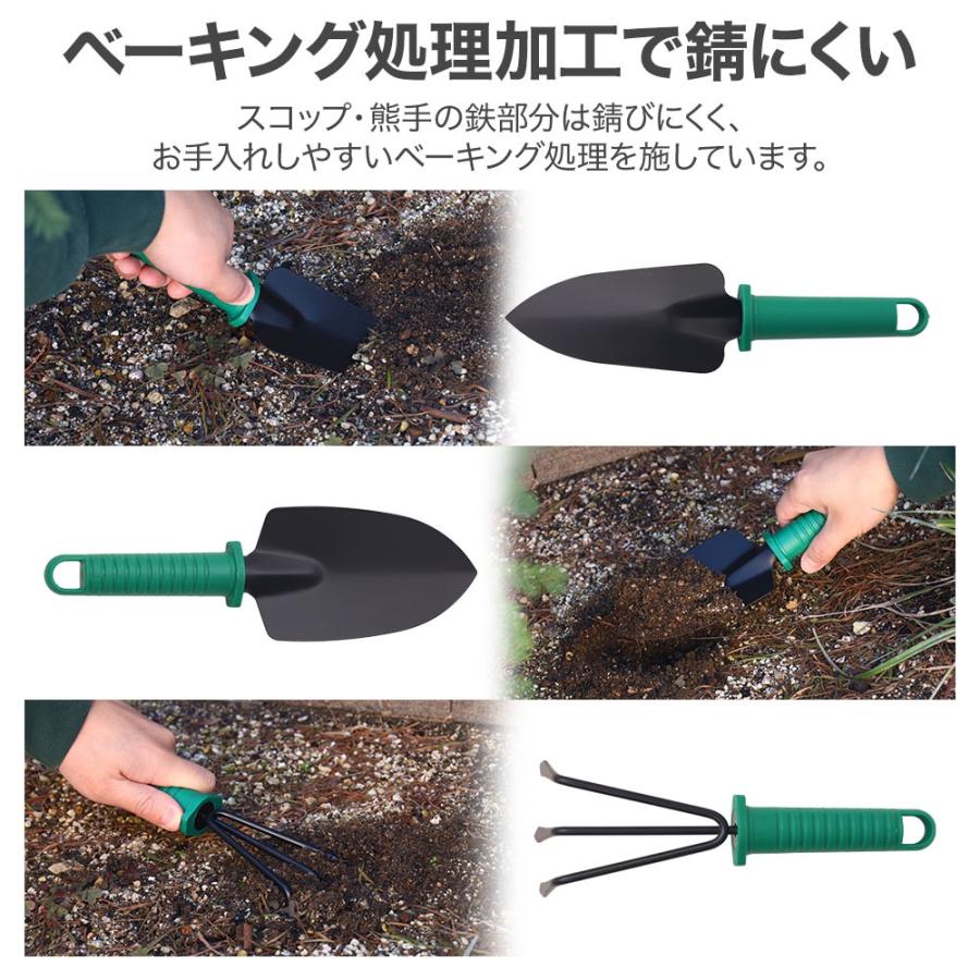 ガーデニングツールセット ライトグリーン ガーデンツールセット