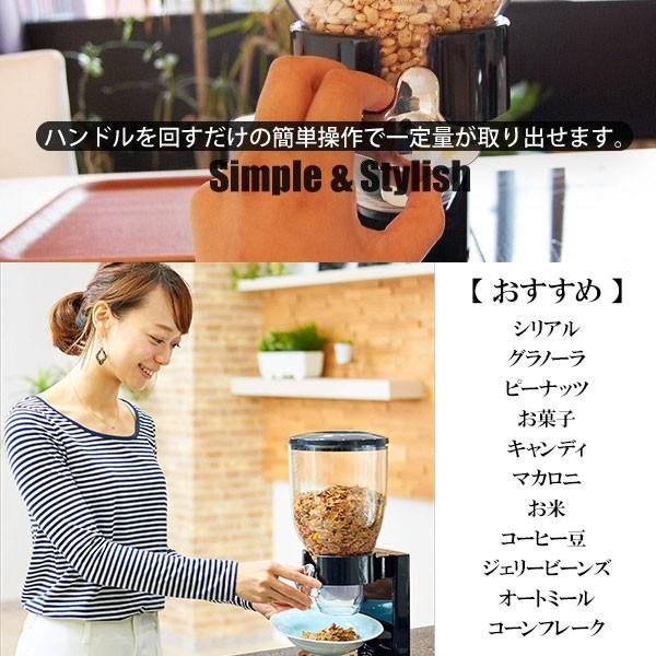 給餌器 猫 犬 ペットフィーダー 餌 ペット フードディスペンサー おしゃれ 餌やり器 給餌機 フードストッカー ポップンディスペンサー ドッグフード A Attention 通販 Yahoo ショッピング