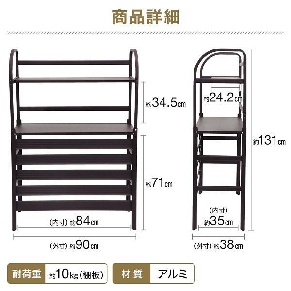 室外機カバー 収納 アルミ 日よけ 棚付き エアコンカバー おしゃれ 棚 室外機 大型 雪 目隠し ガーデニング 物置 冬 クーラー 軽量 DIY｜attention8-25｜05