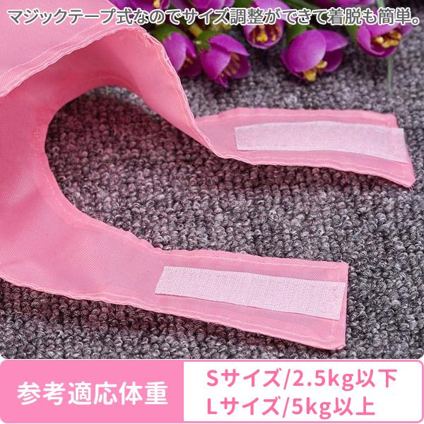 猫用マスク 爪切り 猫 マスク 爪切り補助具 ペット 爪切りマスク 口 フェイスマスク 目隠し グルーミング つめきり ニッパー 猫用口輪 A Attention 通販 Yahoo ショッピング